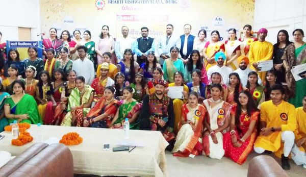 भारती विवि में भाषा दिवस समारोह