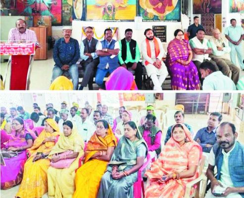 भाजपा मंडल की बैठक, मोर आवास मोर अधिकार कार्ययोजना पर बनाई रणनीति