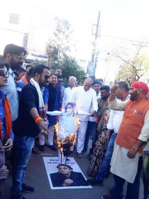 भाजपा ने पाक विदेश मंत्री का फूंका पुतला