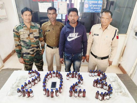 नशीली दवाओं संग ओडिशा का तस्कर गिरफ्तार