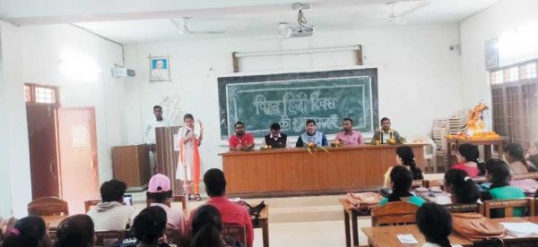 शा.सुखराम नागे महाविद्यालय में 10 को विश्व हिन्दी दिवस 