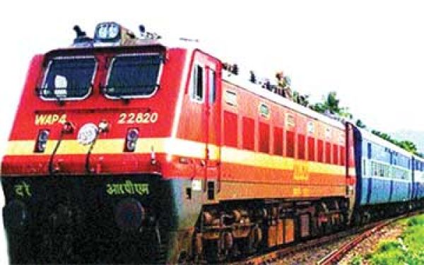 दुर्ग -हटिया द्वि-साप्ताहिक सुपरफास्ट स्पेशल ट्रेन अब मार्च तक
