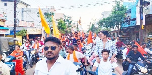 हिन्दू नववर्ष पर शहर में निकली बाइक रैली