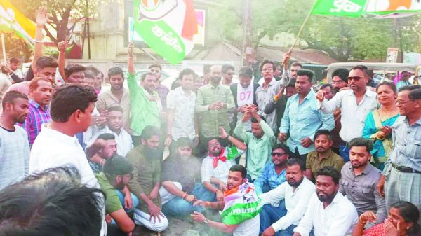 राहुल की सदस्यता रद्द किए जाने के विरोध में युवा कांग्रेस का प्रदर्शन