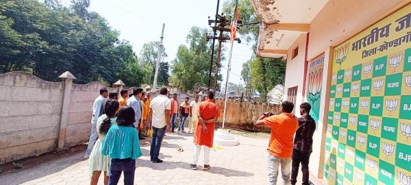 भाजपा कार्यकर्ताओं ने मनाया स्थापना दिवस