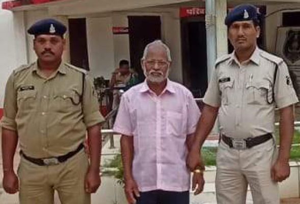  धोखाधड़ी  का आरोपी केरल से गिरफ्तार