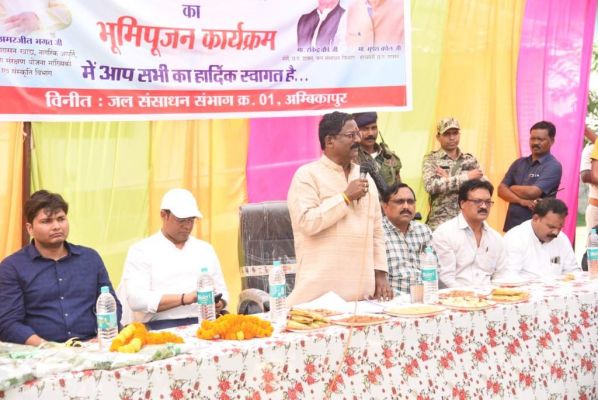 खाद्य मंत्री ने धरमपुर में व्यपवर्तन योजना  और जल जीवन मिशन का किया शुभारंभ