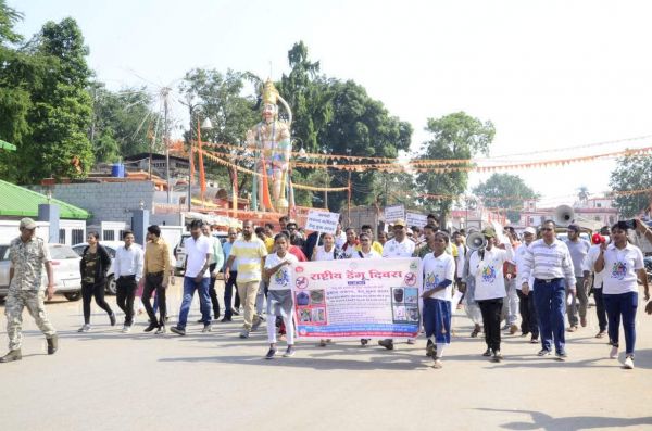 राष्ट्रीय डेंगू दिवस पर निकाली जागरूकता रैली