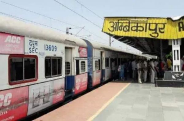 अमृत भारत स्टेशन स्कीम में अंबिकापुर रेलवे स्टेशन भी शामिल