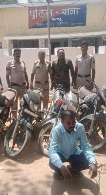 चोरी की 7 मोटरसाइकिल संग आरोपी गिरफ्तार  