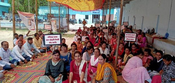 नियमितीकरण का वादा अधूरा, बीजापुर सहित 33 जिलों में संविदा कर्मी बेमुद्दत हड़ताल पर