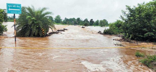 तीन दिनों से बारिश, मलगेर-फूल नदी उफान पर, आवाजाही बंद, दर्जन गांवों का संपर्क मुख्यालय से टूटा