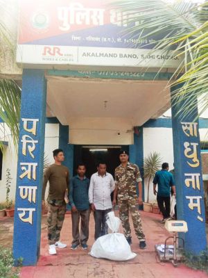 गांजा तस्करी, ओडिशा के 2 गिरफ्तार 