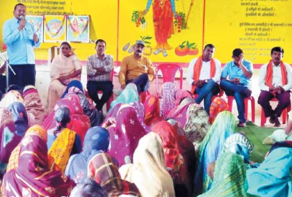 बगौद में भाजपा का लाभार्थी सम्मेलन