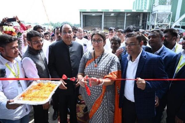 आईबी ग्रुप ने तिलोई, अमेठी उत्तरप्रदेश में किया नए पोल्ट्री फीड प्लांट एवं हैचरी का शुभारंभ 