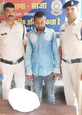 दो किलो गांजा के साथ युवक गिरफ्तार
