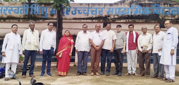 ज्ञान भारती शिक्षण समिति के संचालक मंडल के पदाधिकारियों का सर्वसम्मति से निर्विरोध चुनाव