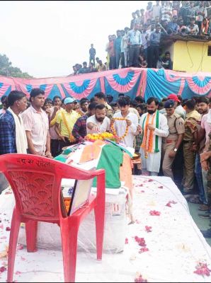 राजकीय सम्मान के साथ शहीद राजेश का अंतिम संस्कार, नम आंखों से दी अंतिम विदाई