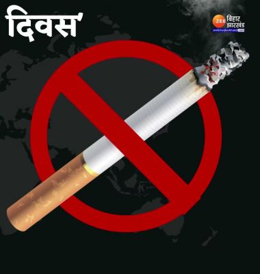 तंबाकू नियंत्रण के लिए राज्य में ‘एमपावर’ नीति