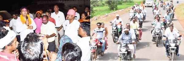 मोहला-मानपुर में 140 किमी निकली भरोसे की यात्रा