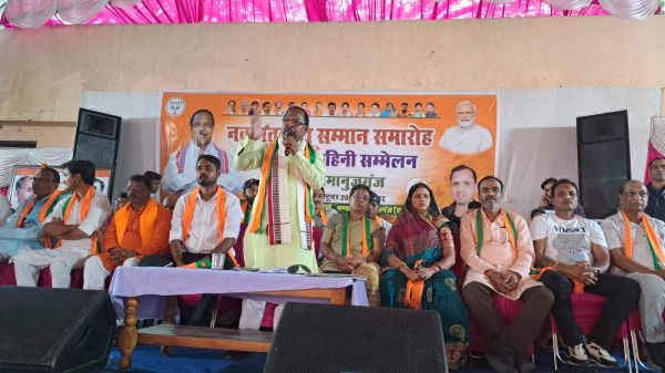 रामानुजगंज में भाजपा उम्मीदवार नेताम ने कार्यकर्ताओं को किया रिचार्ज