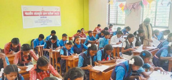 भारतीय संस्कृति ज्ञान परीक्षा, 350 से अधिक विद्यार्थियों ने लिया हिस्सा