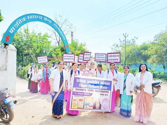 नर्सिंग छात्राओं-शिक्षकों ने निकाली स्वास्थ्य  जागरूकता रैली