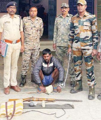 छोटे भाई की बंदूक से हत्या, फरार आरोपी 2 हफ्ते बाद ओडिशा के जंगल से बंदी