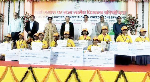 ऊर्जा संरक्षण पर राज्य चित्रकला स्पर्धा में 23 हजार बच्चों ने दिखाई प्रतिभा, रायगढ़ की सुनिक्षा और रायपुर की नमिता अव्वल