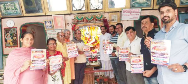 शिव महापुराण कथा के लिए देवी देवताओं को आमंत्रण दिया गया