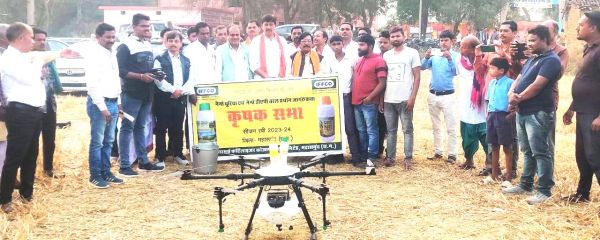 विकसित भारत संकल्प यात्रा, खेती में ड्रोन के उपयोग का प्रदर्शन