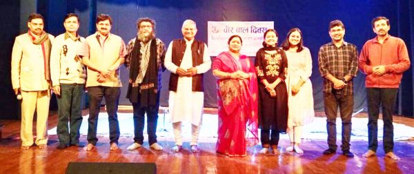इंदिराकला विवि में संगीत से शहादत को सम्मान