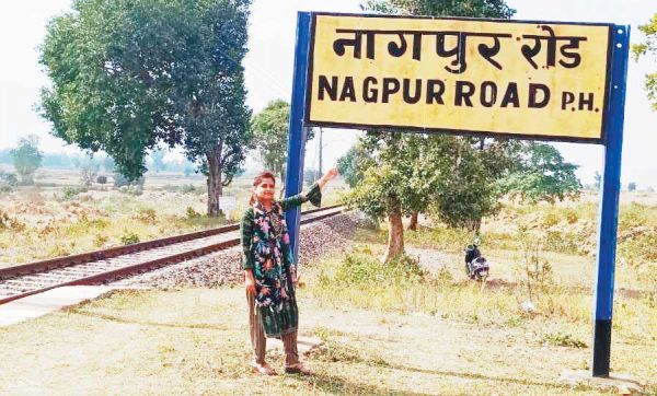 नागपुर हॉल्ट-चिरमिरी नई रेल लाइन के लिए राज्यांश की सीएम से मांग