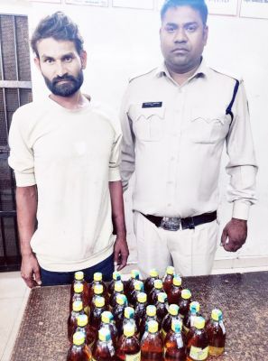 अवैध गांजा, शराब  के साथ 3 गिरफ्तार
