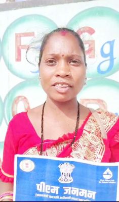 जल जीवन मिशन:   दुर्मा बाई को घर पर ही मिलने लगा पानी