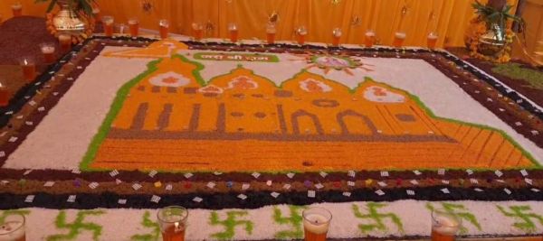 चावल, धान, गेहूं, अनाज से मंदिर में बनाई रंगोली