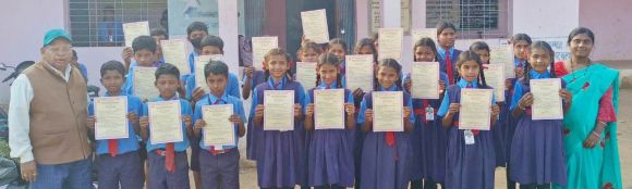 भारतीय संस्कृति ज्ञान परीक्षा  का प्रमाण पत्र वितरित