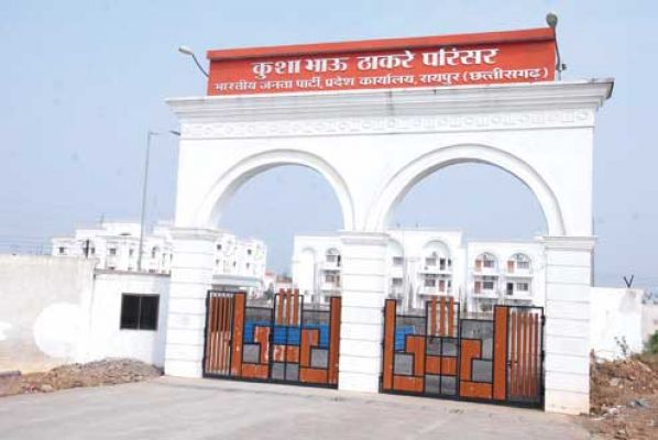 तिल्दा, खरोरा, और बलौदाबाजार के प्रमुख कांग्रेस नेताओं का भाजपा प्रवेश आज शाम