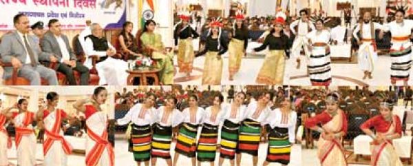 राजभवन में मना मिजोरम, अरूणाचल प्रदेश का स्थापना दिवस