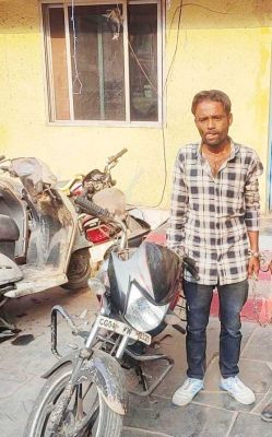 बाइक चुरा मेकाहारा स्टैंड में रखने वाला गिरफ्तार