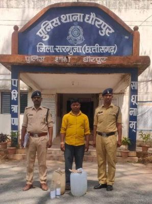 अवैध महुआ शराब की बिक्री, 2 गिरफ्तार