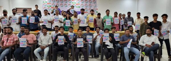 आम चुनाव में युवा कांग्रेस की भूमिका अहम-पलक 
