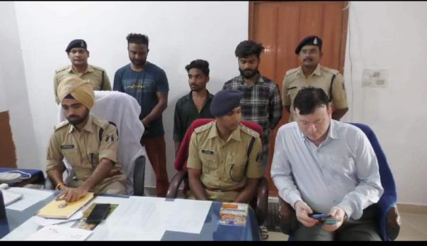 फर्जी ट्रेडिंग एप से सवा 7 लाख की ठगी, महाराष्ट्र के 3 गिरफ्तार