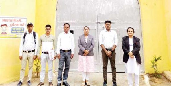 उप-जेल नारायणपुर का दौरा, बंदियों को दी जानकारी
