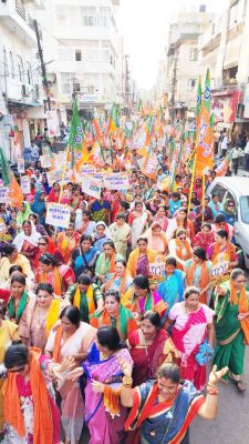 भाजपा ने शहर में निकाली जनसंपर्क रैली