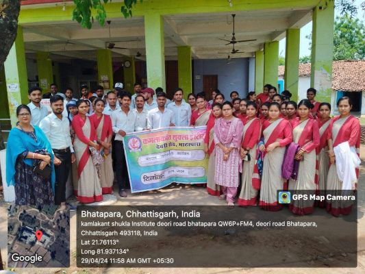 कमलाकांत शुक्ला इंस्टीट्यूट के विद्यार्थियों ने रैली निकाल किया मतदाताओं को जागरूक