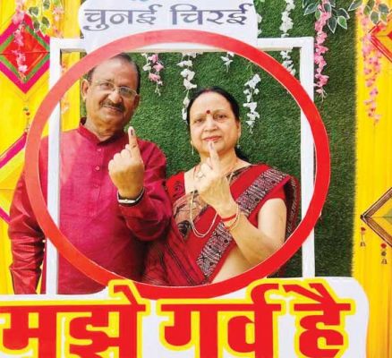 भाजपा नेताओं ने किया मतदान