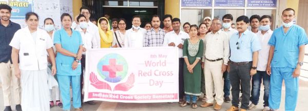 जिला अस्पताल में मनाया विश्व रेडक्रॉस दिवस