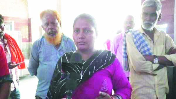 रेलवे पुलिस पर महिला ने लगाया मारपीट का आरोप 