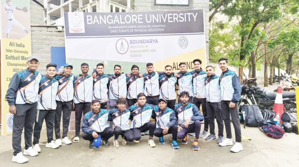 हेमचंद विवि की सॉफ्टबॉल पुरूष टीम ने ऑल इंडिया स्पर्धा में जीत दर्ज की